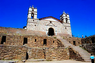 Templo de Vilcashuaman