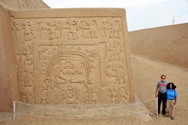 Huaca El Dragón o El Arco Iris