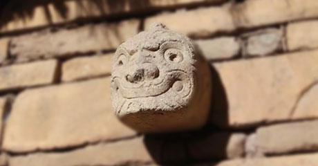 Chavin de Huantar Chavin de Huantar